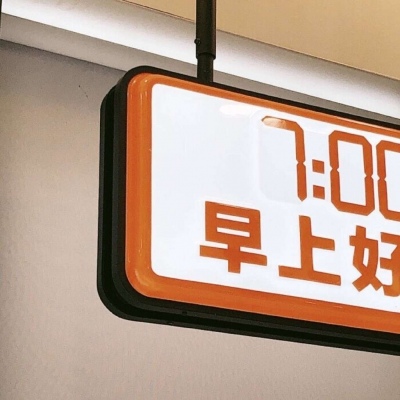 Furry手绘上色教程Furry群